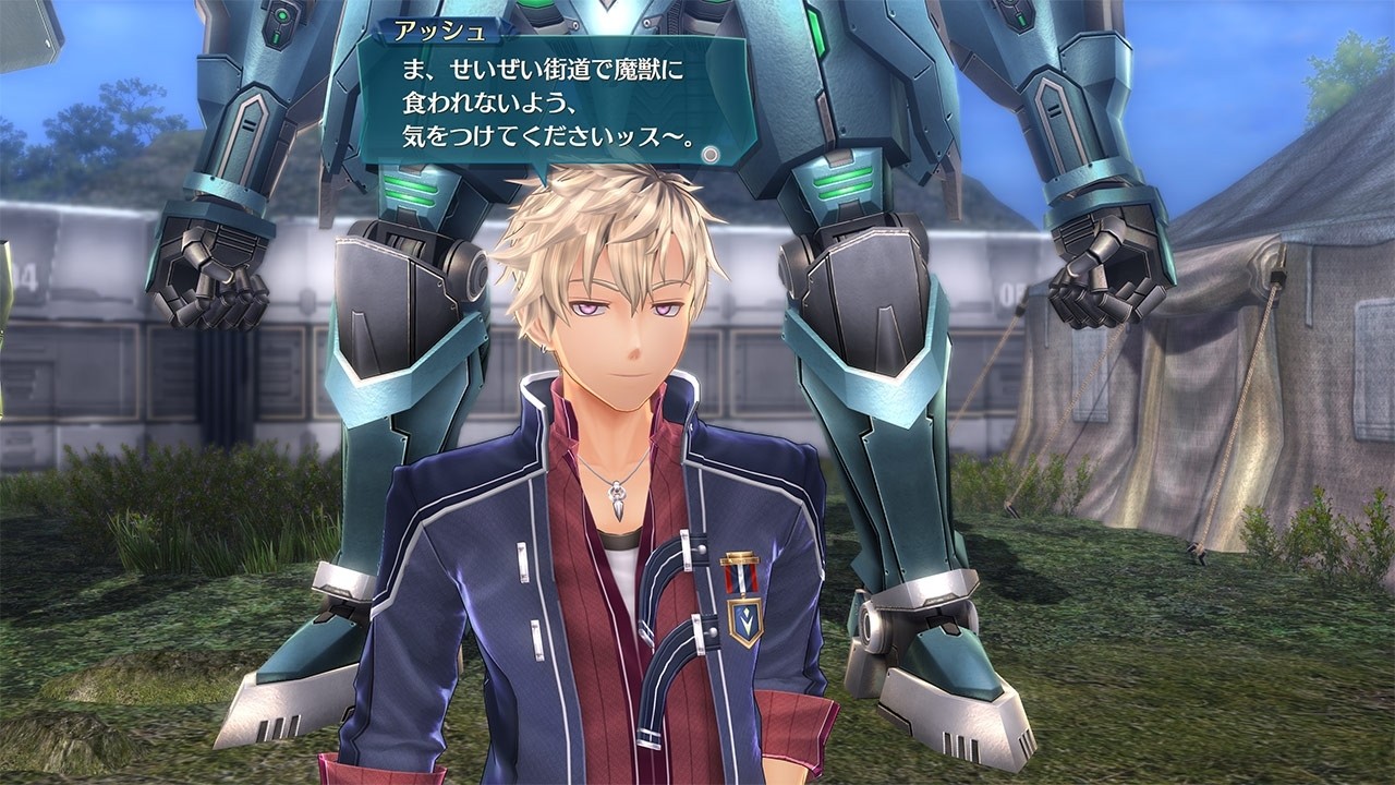 The Legend Of Heroes: Trails Of Cold Steel III